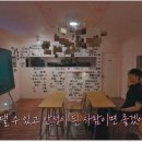 썬더커피