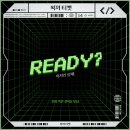 주식회사 엘에스씨 이미지