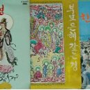 이앨피 이미지