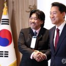 셰프리 이미지