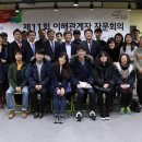 한양경영자문