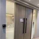홈플러스익스프레스 부천중동3점 | 부천경락 신중동마사지 라운드숄더 마사지 손지희 수기테라피에서 안면비대칭 얼굴리프팅 받은 후기