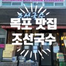 교육로 66번길 네이버블로그