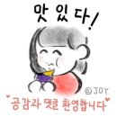 낮맥하기 좋은 카페 회기역 비스테어 후기:)