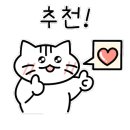 영통365약국 이미지