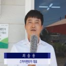 브이아이피여행사 이미지