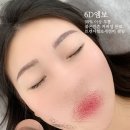 수앤빛뷰티