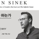 이일연구소 이미지