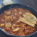 세븐일레븐 신림별빛거리점 | [신림] 신림역 찜닭 맛집 &#39;닭떼목장&#39; 방문 후기, 신림동 별빛거리 식당 추천