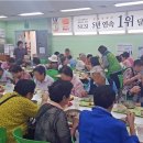 연수아시아마트 이미지