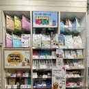 행복가득가톨릭약국 이미지