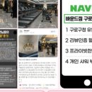 구로구청(2) 이미지