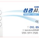삼성엘지캐리어에어컨수리설치 이미지