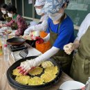 도양노인게이트볼장 | [서울노인복지센터] 추석맞이 특별행사 &#39;추석, 그리고 풍.경(풍요로운 경운동 90-3_어르신 노래자랑...