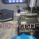 공항열쇠 이미지