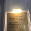 마인드온심리상담센터 | 검단심리상담센터 마인드랩에서 나를 돌아보는 심리상담 받고온 후기