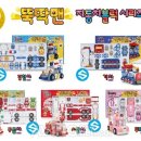 시소컴퍼니