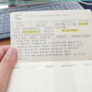송파농협송파동지점 네이버블로그