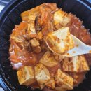 마미묵은지찜송탄점 이미지