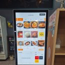 햇살머금은떡 | 파주 헤이리마을 맛집 맘스의정부 부대찌개 전라도묵은지가 들어간 깊고 시원한 묵은지부대찌개 찐 후기
