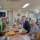 동화동경로당 이미지