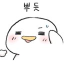 (주)더즐