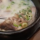 홍가네소머리국밥 이미지