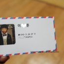 아이비에스에스 | 명함 선물/아들명함