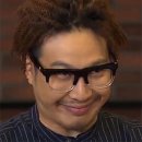 연탄불생고기한판 이미지
