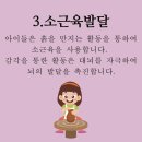 비끄아트미술교습소 - 안양시 동안구 귀인로 216 | 비끄아트미술교습소