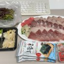 배달의민족 바다이야기 대방어 회 맛집 성공 오산조은참치 용이점