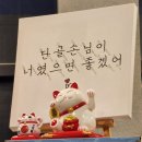 문가네고깃집 이미지