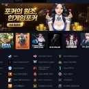 리그 PC 카페 이미지