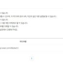 제이애드 이미지