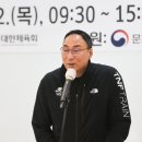 대한메디 이미지