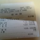 홍길동목장 이미지