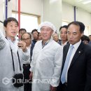 김성기 이미지