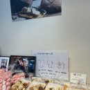 (유)유명마트 이미지