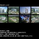 종현 건축사사무소 이미지