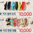 비아니키즈 이미지