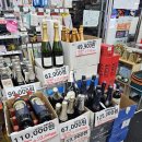 지에스25 송파배명점 이미지