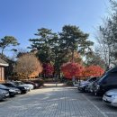 경암공원2 이미지