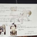 삼식농장 이미지