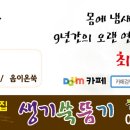 행림서원 이미지