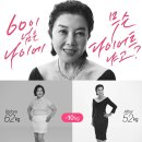 김영란헤어 - 상주시 상산로 333 | 김영란헤어