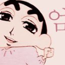 무심 이미지