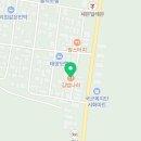 맥스존PC방 이미지