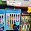 성경기업마트 이미지