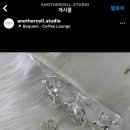 어나더(Another Studio) 이미지