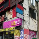 티티에스인테리어 - 김해시 삼문로59번길 6 | 티티에스인테리어